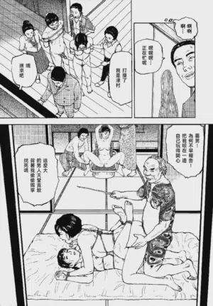 第303頁圖