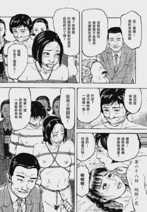 第304頁圖