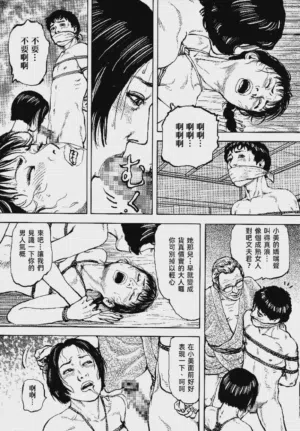 第307頁圖