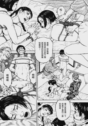 第308頁圖