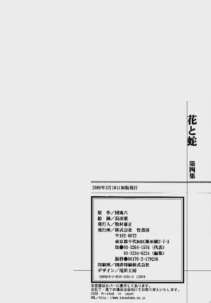 第321頁圖
