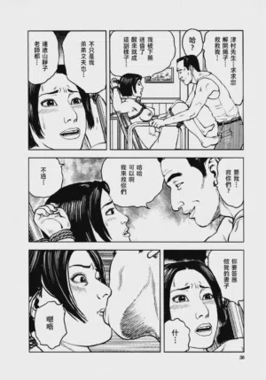 第35頁圖