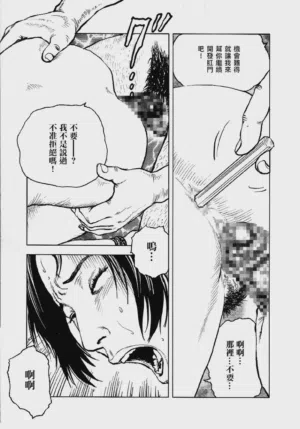第56頁圖