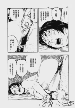 第58頁圖