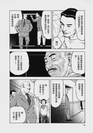 第62頁圖