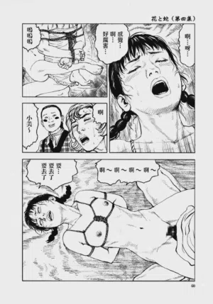 第64頁圖