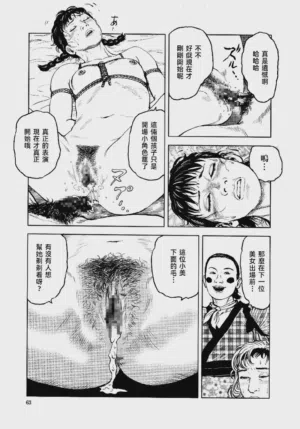 第67頁圖