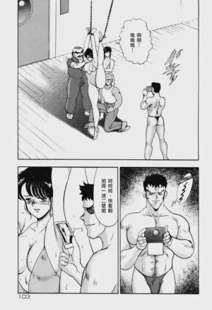 第101页图