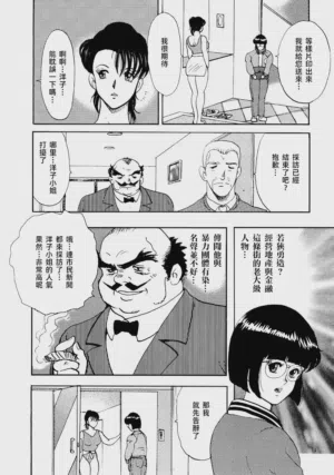 第12页图