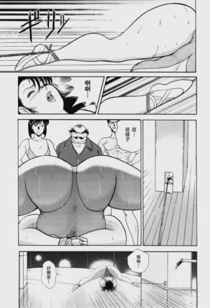 第121页图