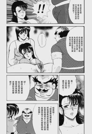 第126页图