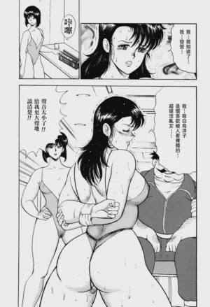 第133页图