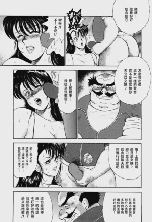 第135页图