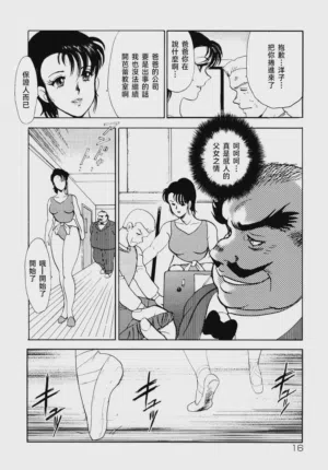 第14页图