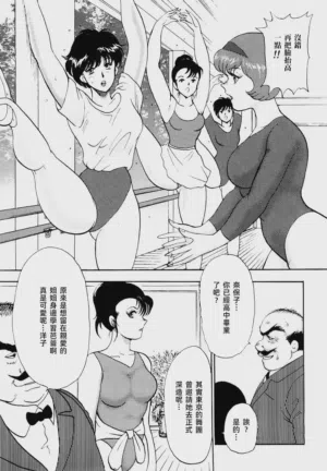 第15页图