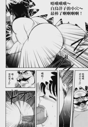 第160页图