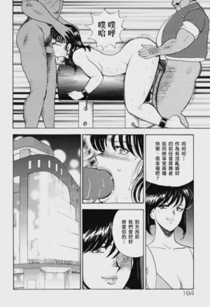 第162页图