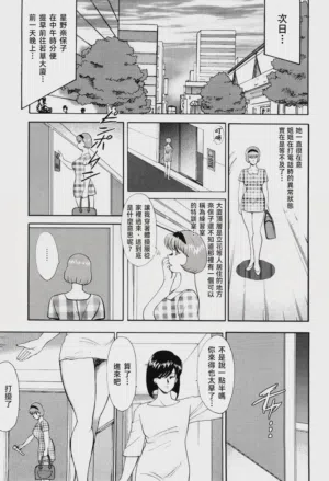 第163页图