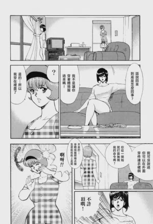 第164页图