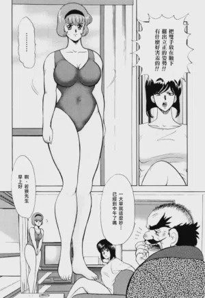 第166页图