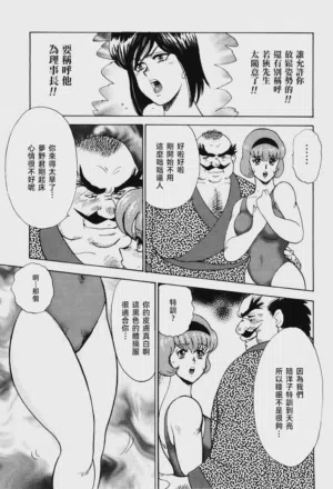 第167页图