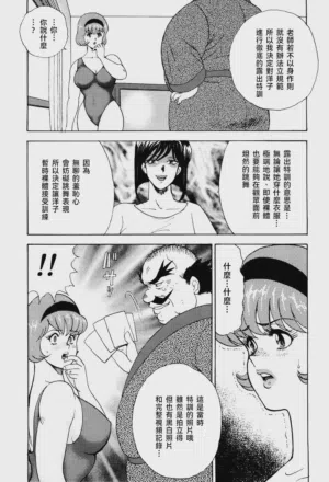 第169页图