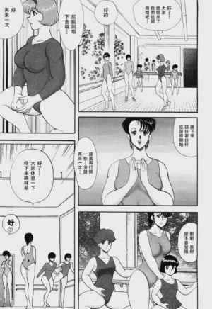 第17页图