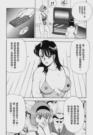 第172页图