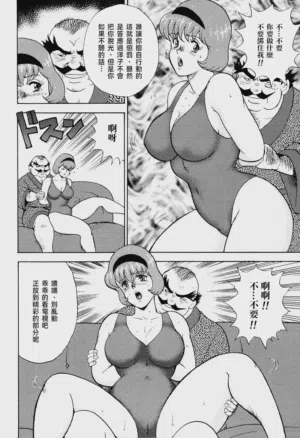 第174页图