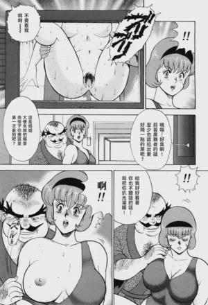 第175页图