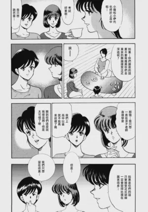 第18页图