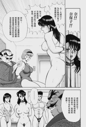 第185页图