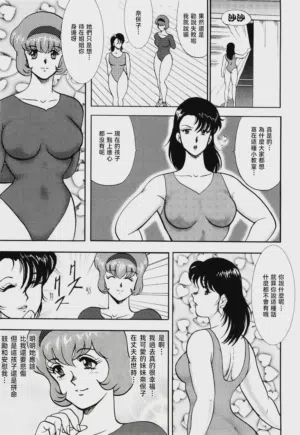 第19页图