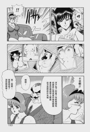 第191页图