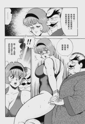 第196页图