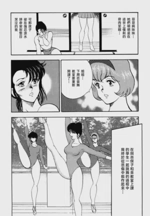 第20页图