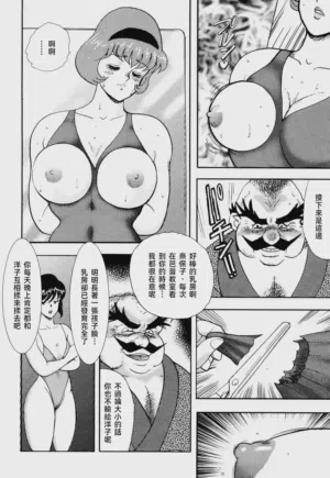 第200页图