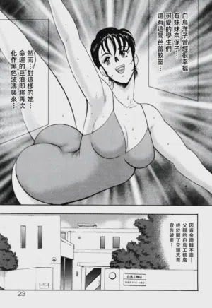 第21页图