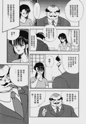 第23页图