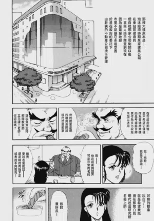 第24页图