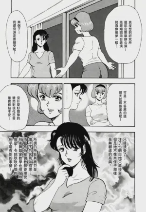 第27页图