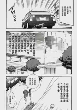 第28页图