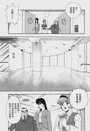 第29页图