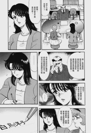 第31页图