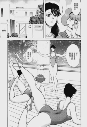 第33页图