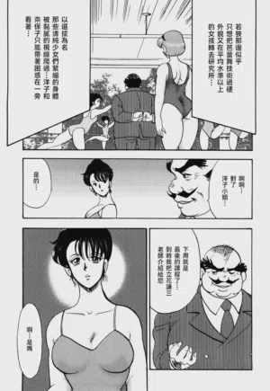第35页图