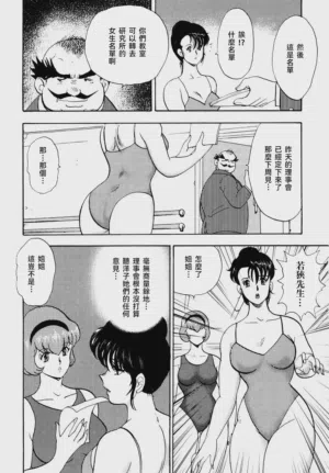 第36页图