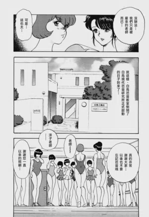第37页图