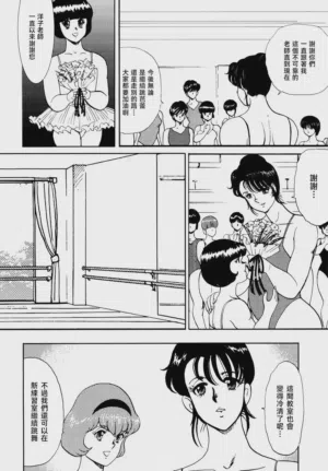 第38页图