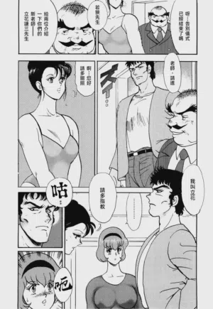 第39页图